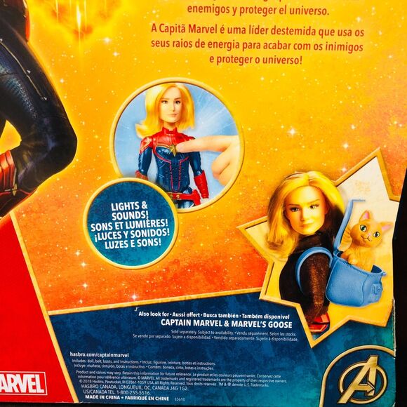 Captain Marvel Avengers Movie 12" Photon Power FX Hero Doll Figure - Picture 4 of 4